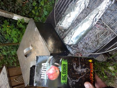 Прикрепленное изображение: 20200524_175559.jpg